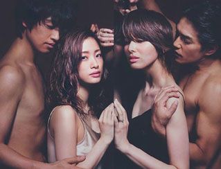 進(jìn)球如麻、奮力拼搏的女孩(全集)
