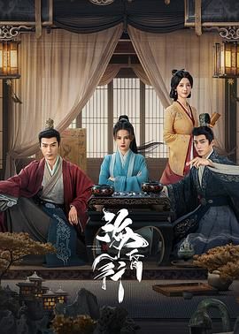 ?；栊?全集)