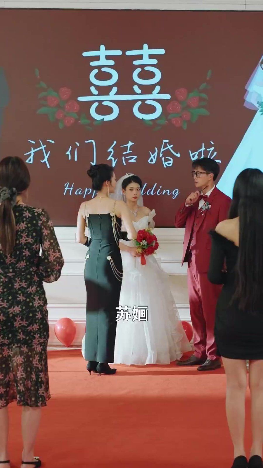 錯愛后，被美女老板搶婚(全集)