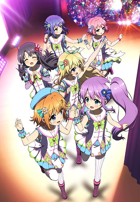 Re:ステージ！ ドリームデイズ?(全集)